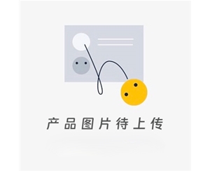 美修斯肌肉起搏器